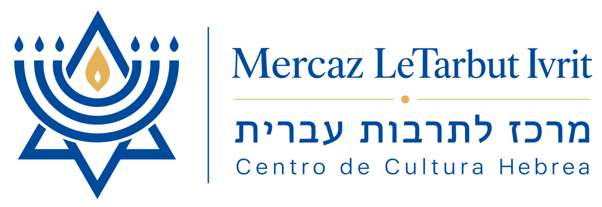 Mercaz LeTarbut Ivrit